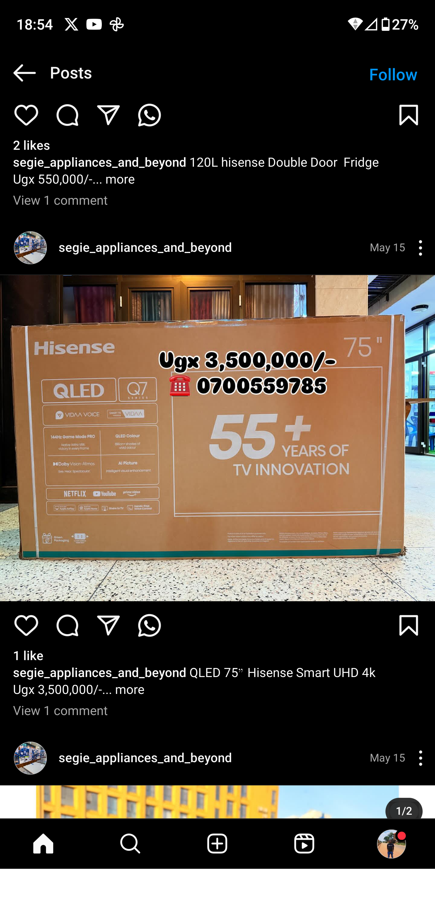Product 67